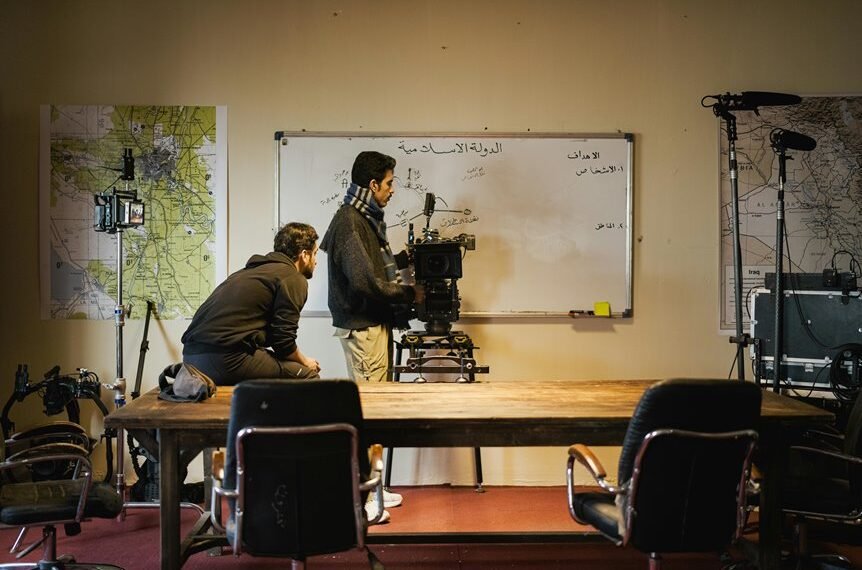 operational dataset mapping overview